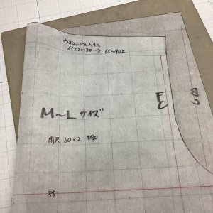 画像4: 不織布型紙専用紙　格子線入り用紙　100ｍ