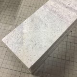 砥石 10型 特備水 天草砥石 中白 天然砥石