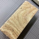 砥石 10型 天草砥石 赤トラト 天然砥石