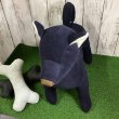 画像3: ［送料無料］型紙 豆柴犬トルソー 骨型付 新作パターン