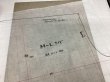 画像5: 不織布型紙専用紙　格子線入り用紙　100ｍ